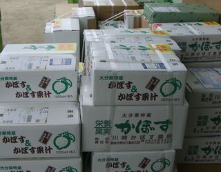 CIMG7103
