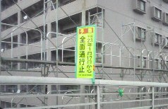2011010707360001