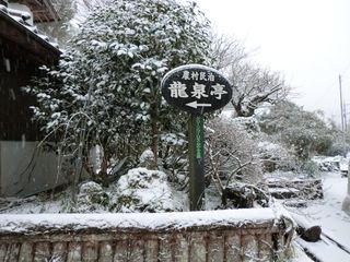 CIMG7566