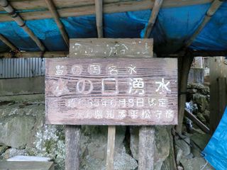 CIMG7780