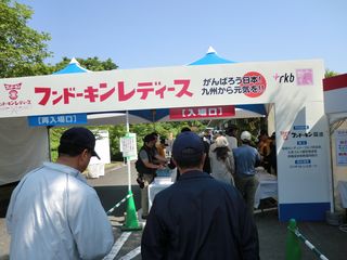 CIMG8448