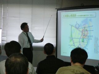 大分市の説明
