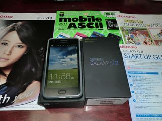 CIMG9354