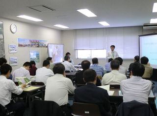 大分県の説明