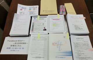 CIMG9887