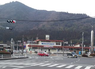 佐伯市