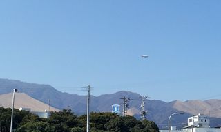 別府市内上空