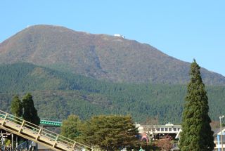 鶴見山