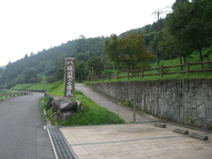 Cimg5225