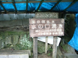 Cimg5227_10
