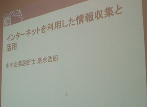 Cimg5232