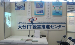 Cimg5512_2_2