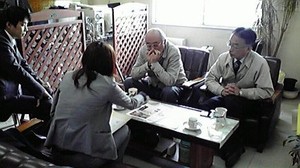 2010010611230000_2