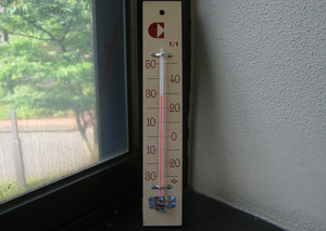 Cimg6586
